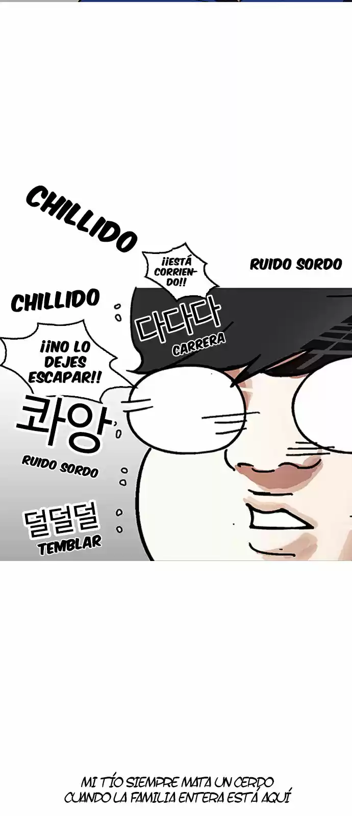 Lookism capítulo 154, página 30
