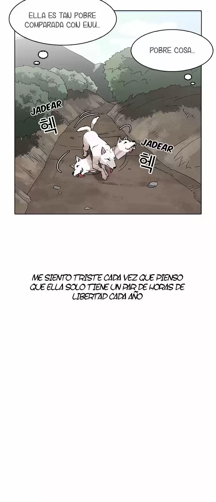 Lookism capítulo 154, página 50