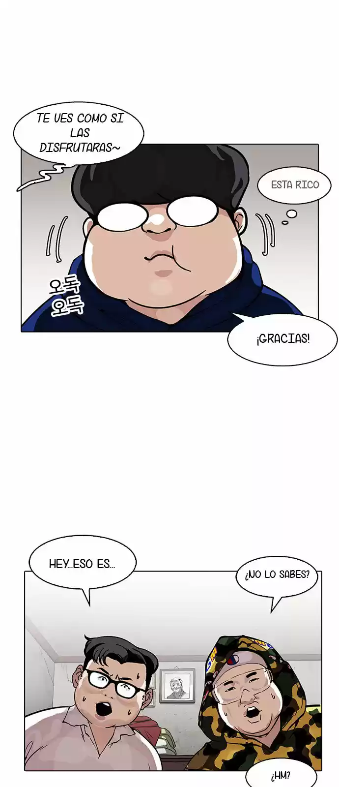 Lookism capítulo 154, página 55
