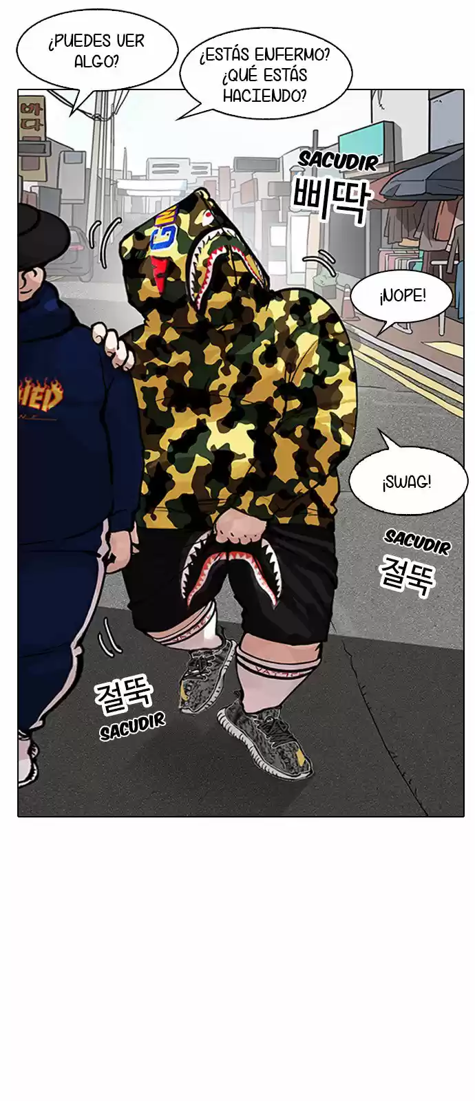 Lookism capítulo 154, página 69