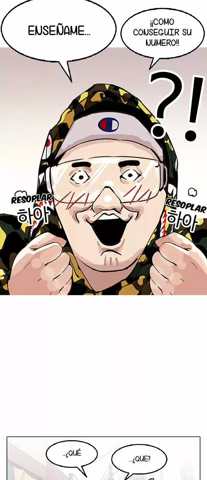 Lookism capítulo 154, página 82