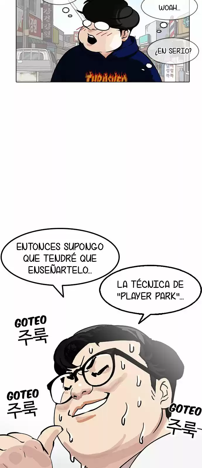 Lookism capítulo 154, página 84