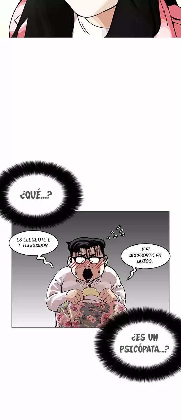 Lookism capítulo 155, página 22