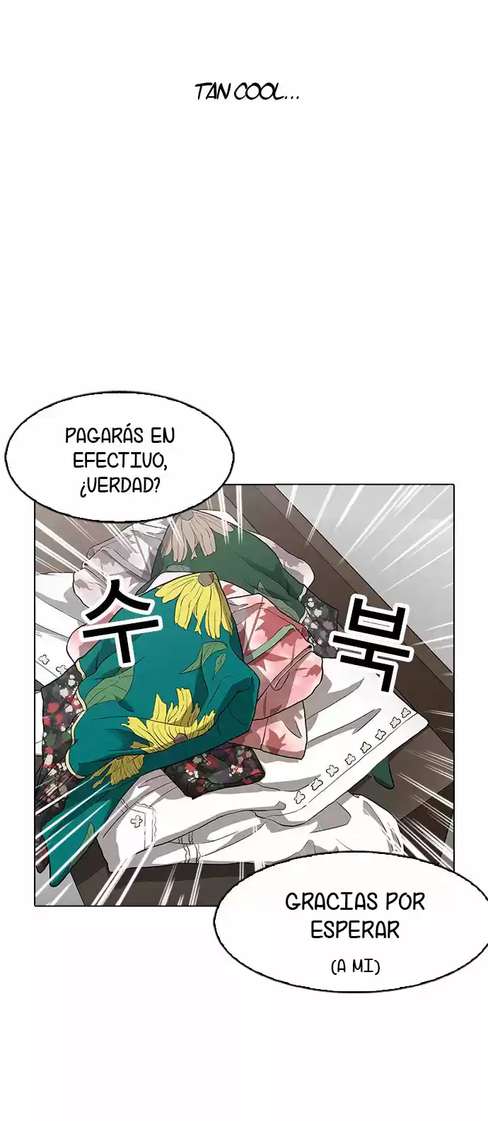 Lookism capítulo 155, página 42