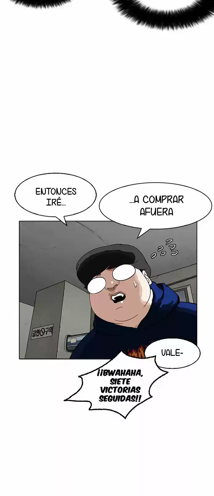Lookism capítulo 155, página 63