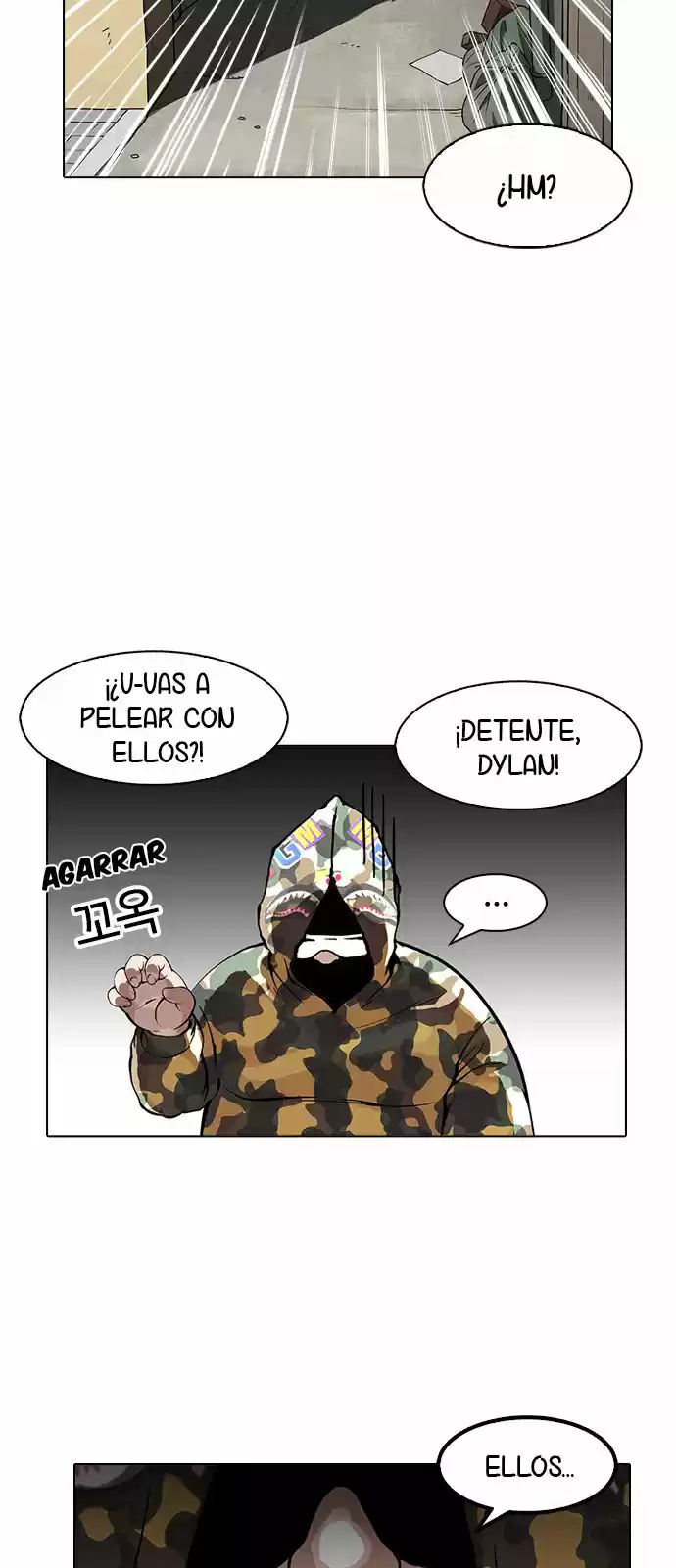 Lookism capítulo 155, página 82