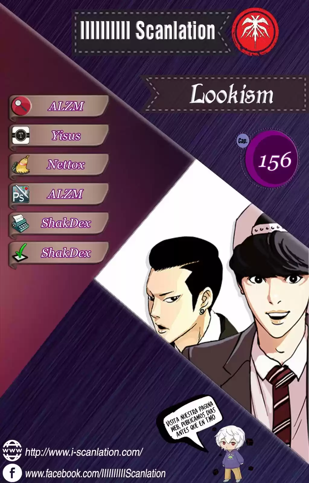 Lookism capítulo 156, página 2