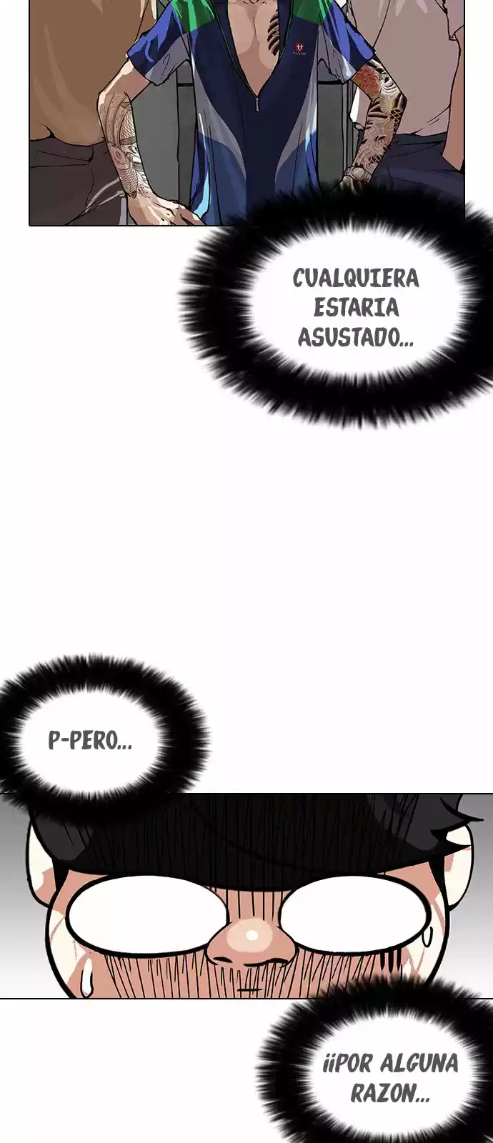 Lookism capítulo 156, página 14