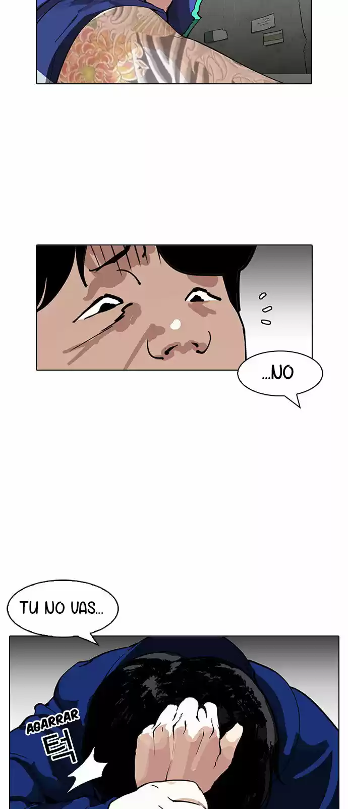 Lookism capítulo 156, página 33
