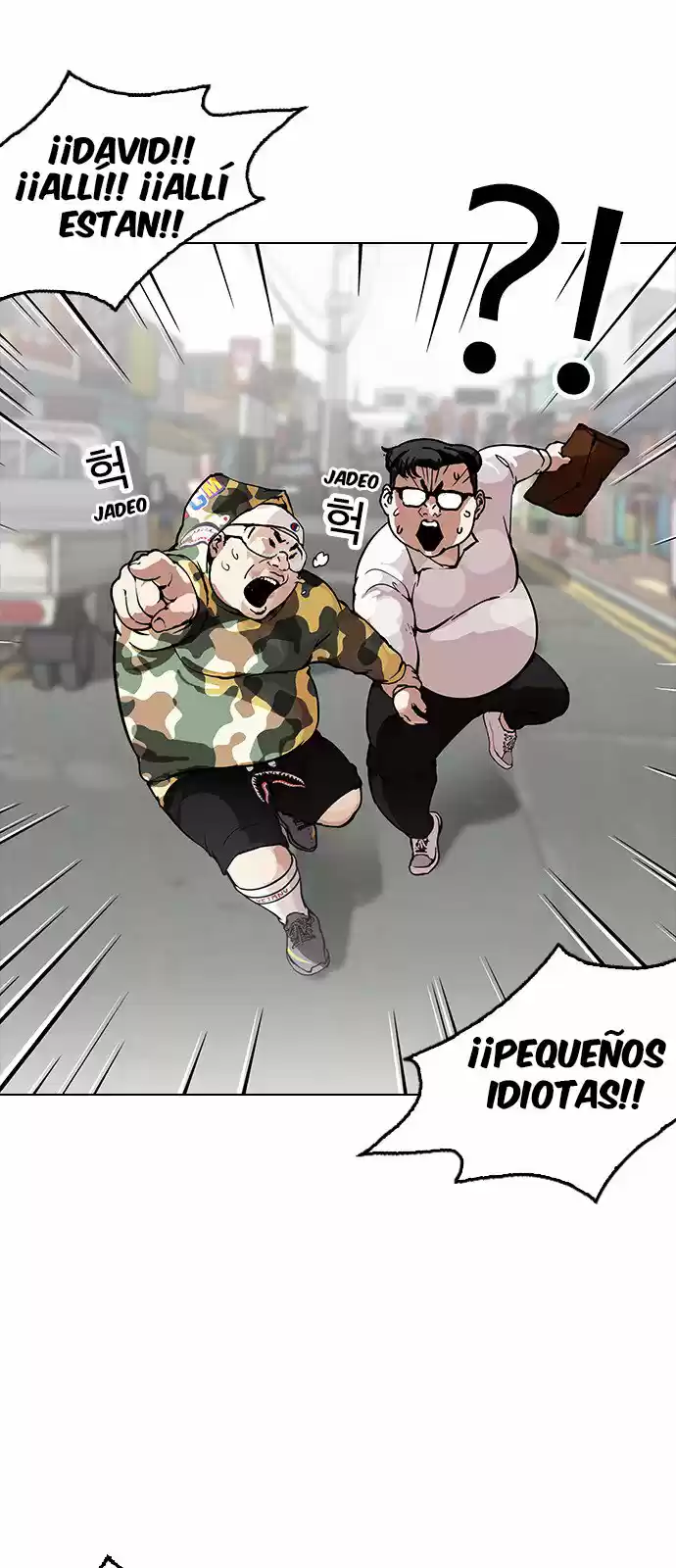 Lookism capítulo 156, página 37