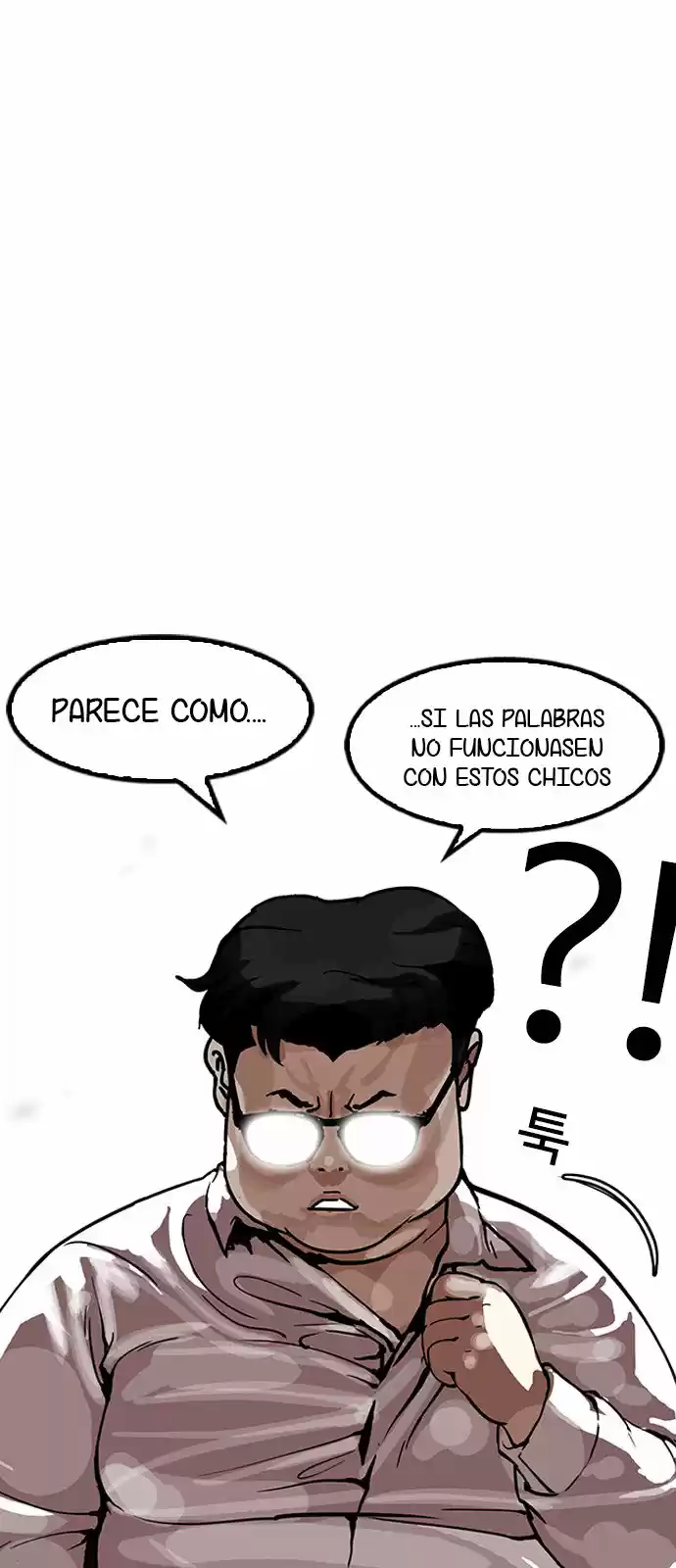 Lookism capítulo 156, página 44