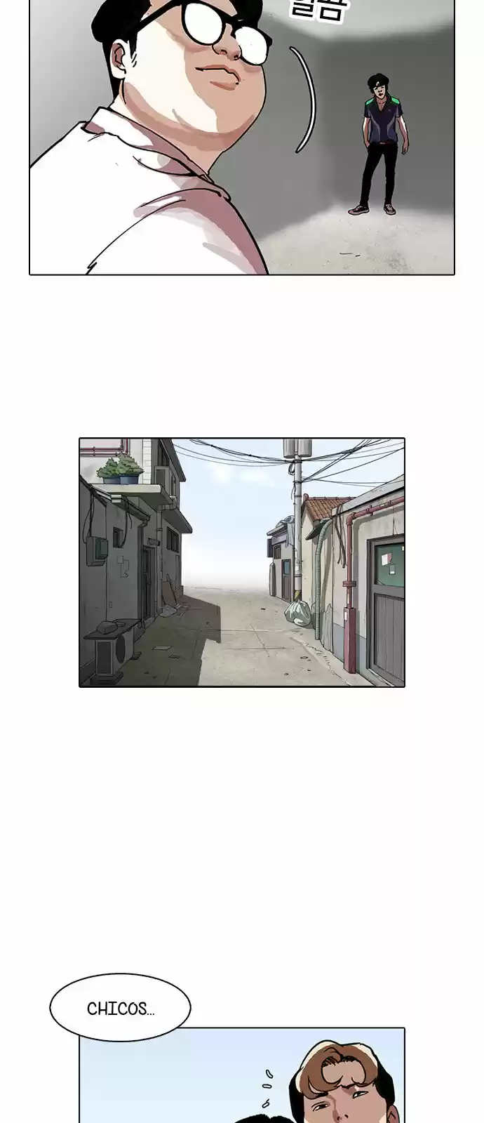 Lookism capítulo 156, página 47