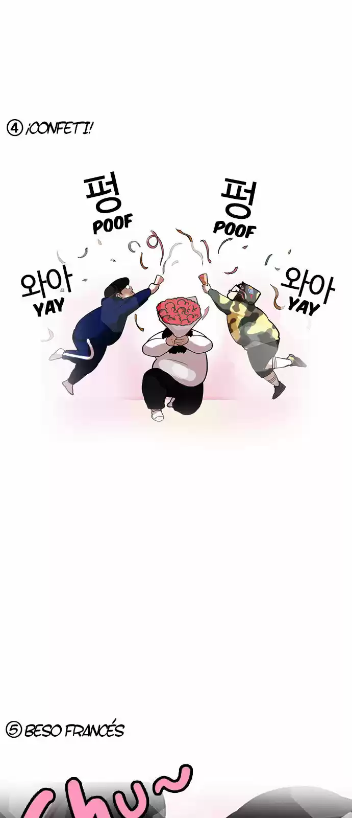 Lookism capítulo 156, página 65