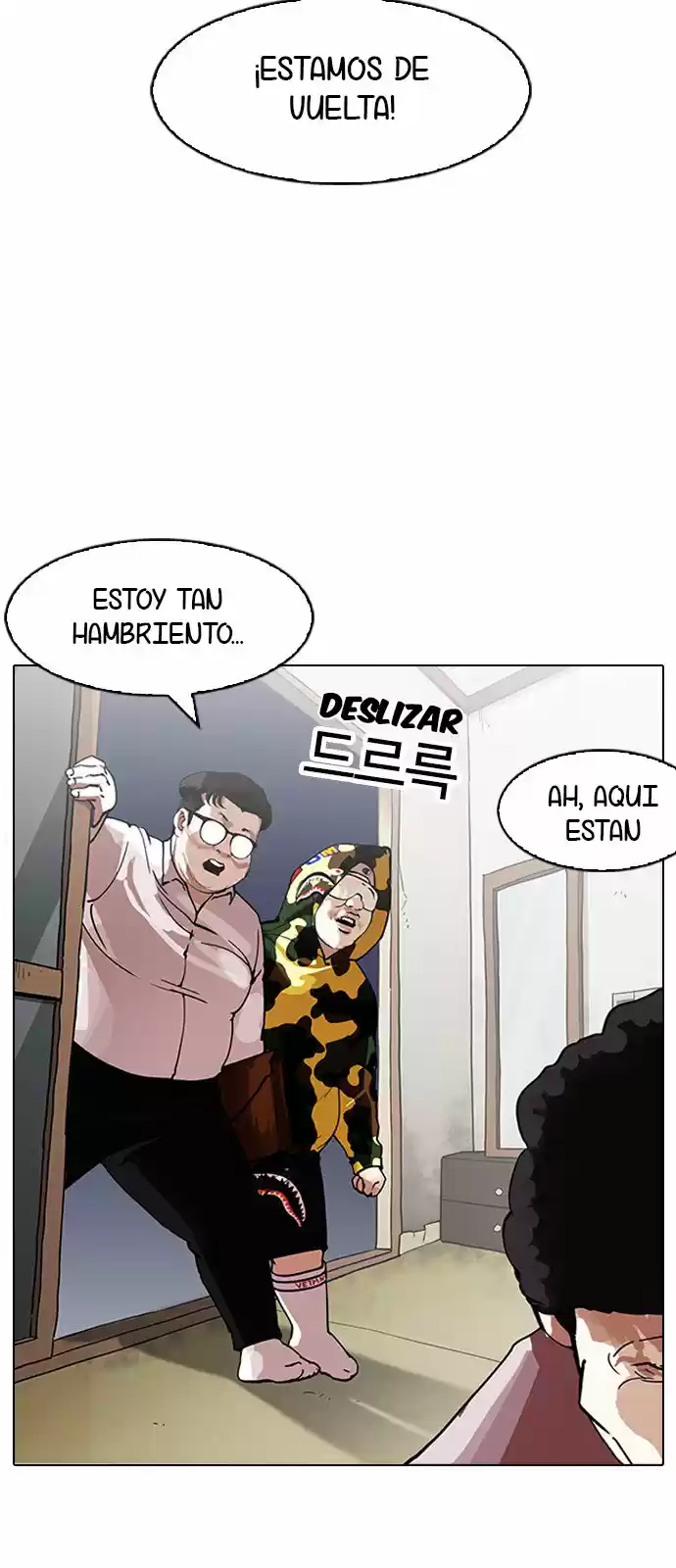 Lookism capítulo 157, página 34