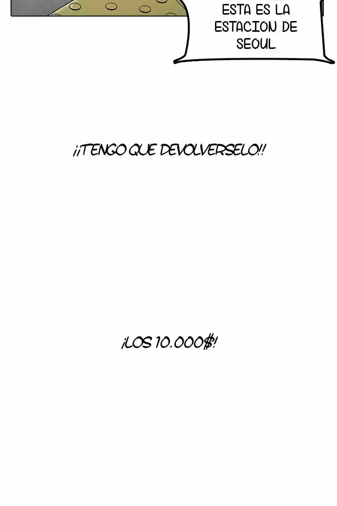 Lookism capítulo 157, página 82
