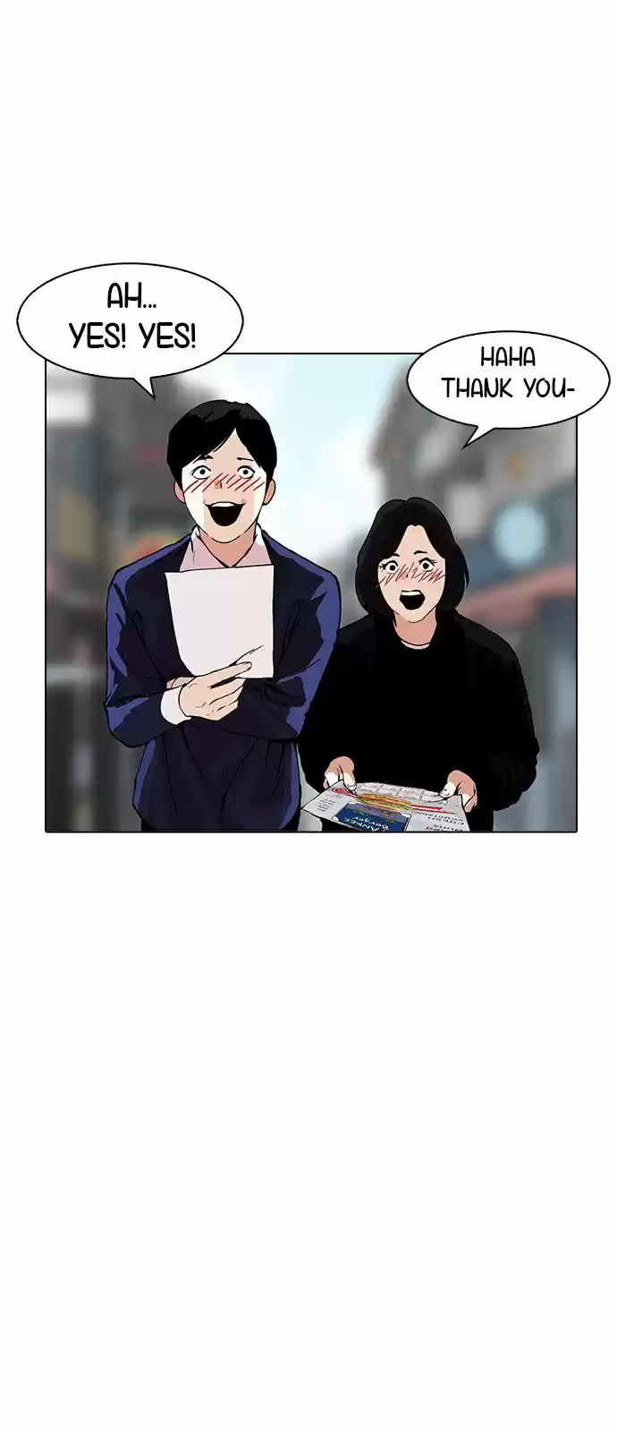 Lookism capítulo 158, página 13