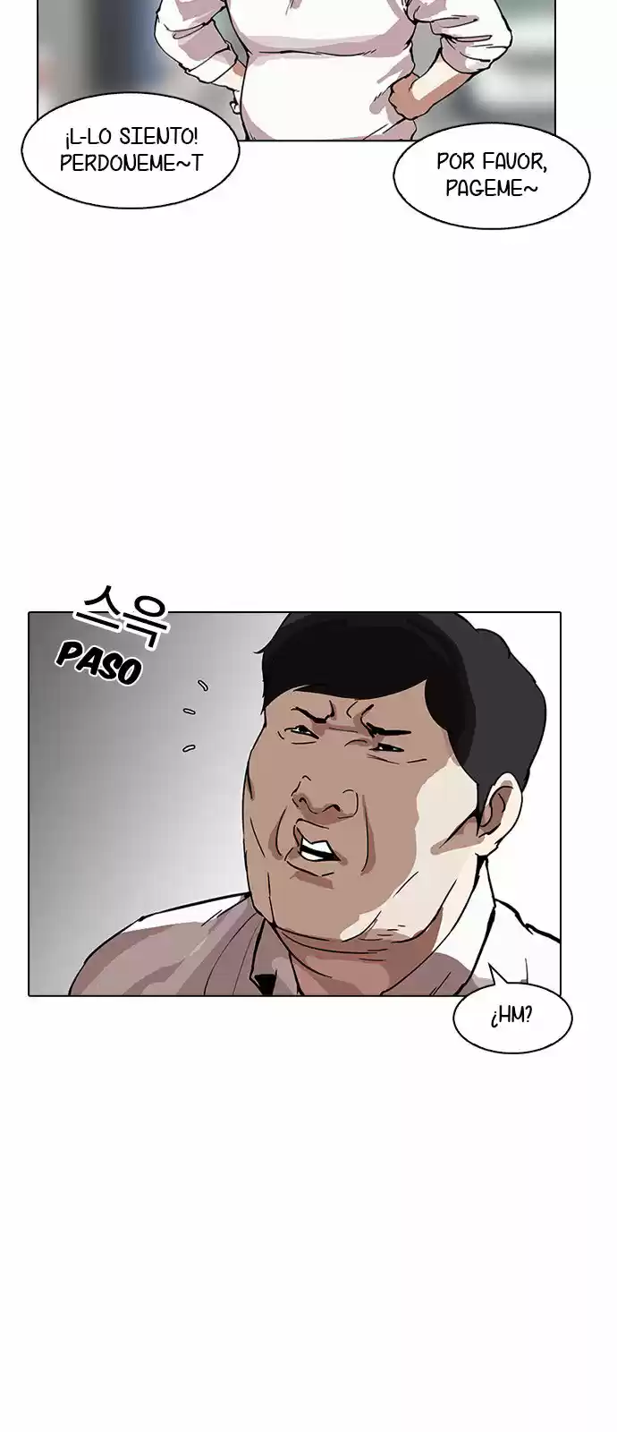 Lookism capítulo 158, página 22
