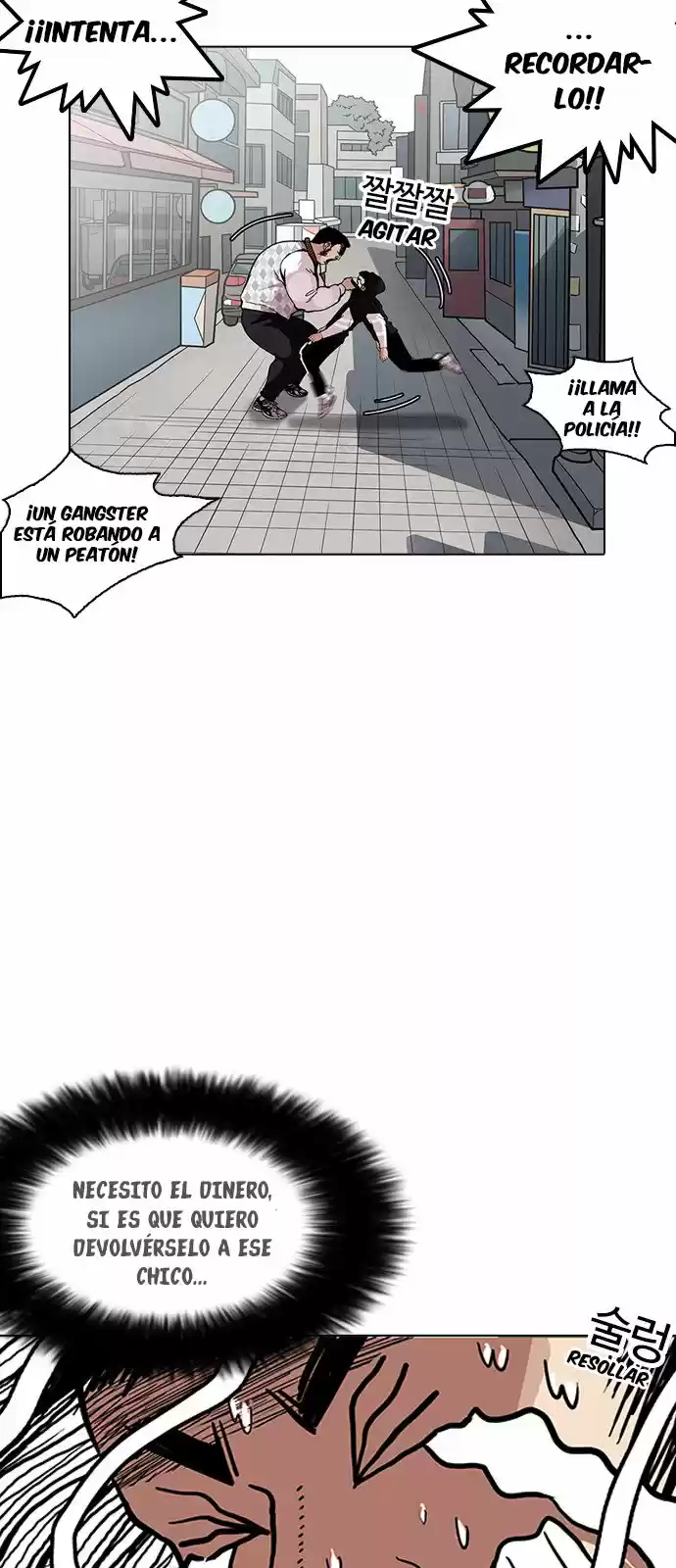 Lookism capítulo 159, página 10