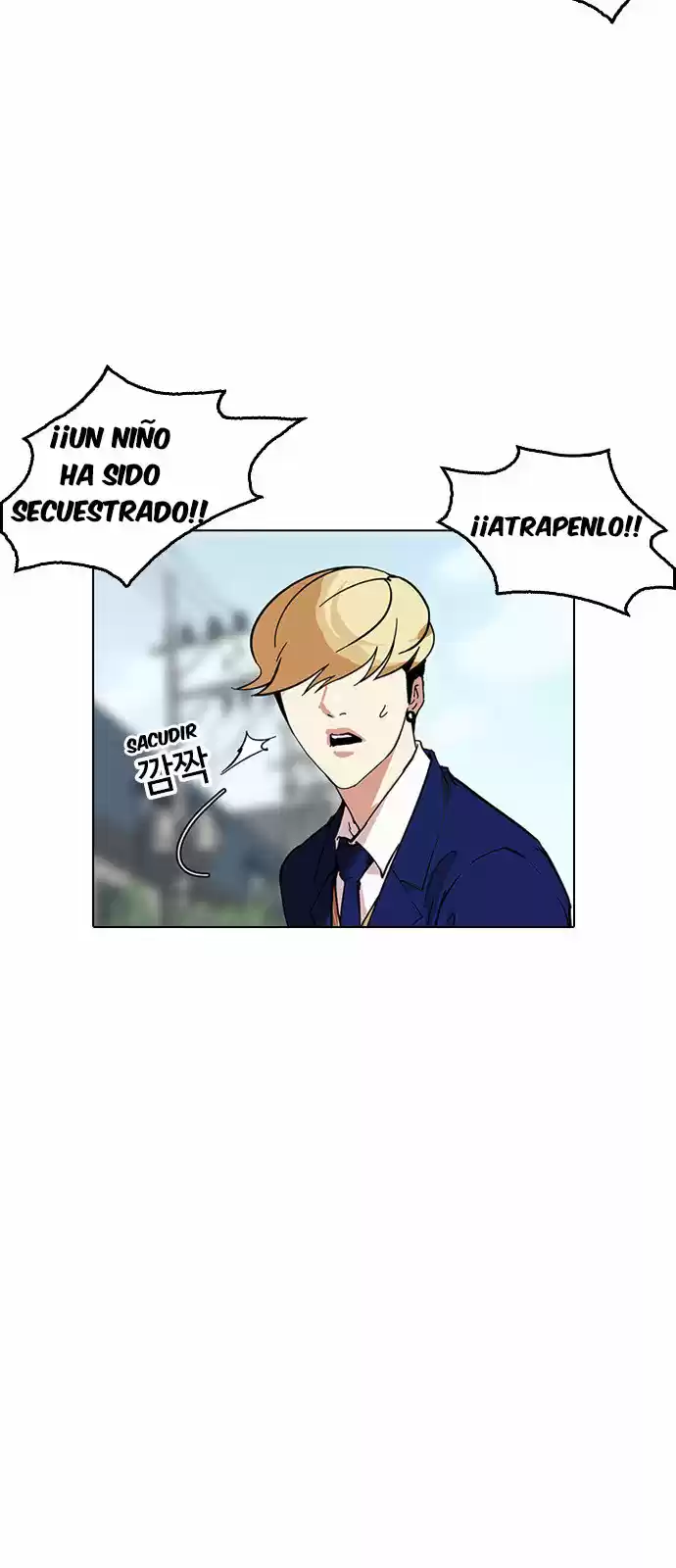 Lookism capítulo 159, página 24