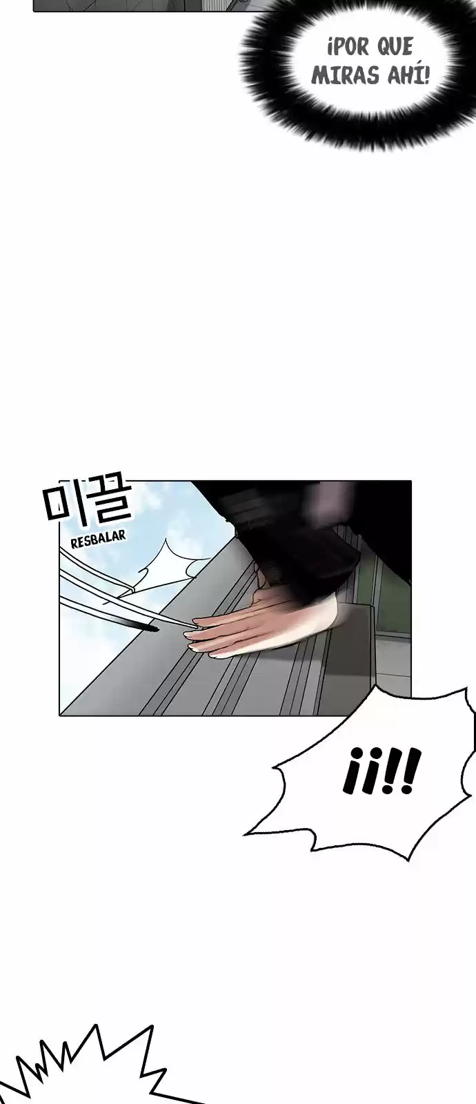 Lookism capítulo 159, página 45