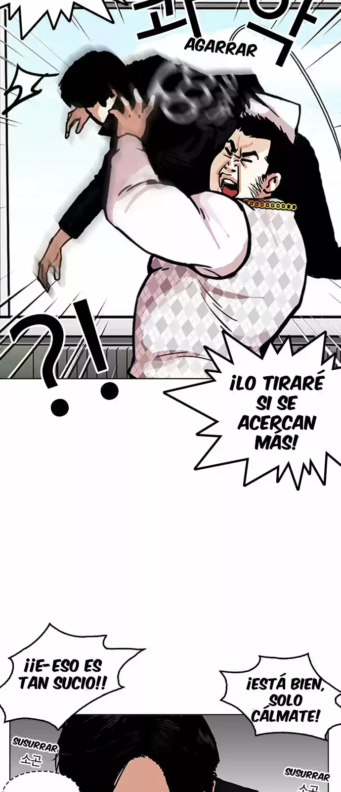 Lookism capítulo 159, página 54