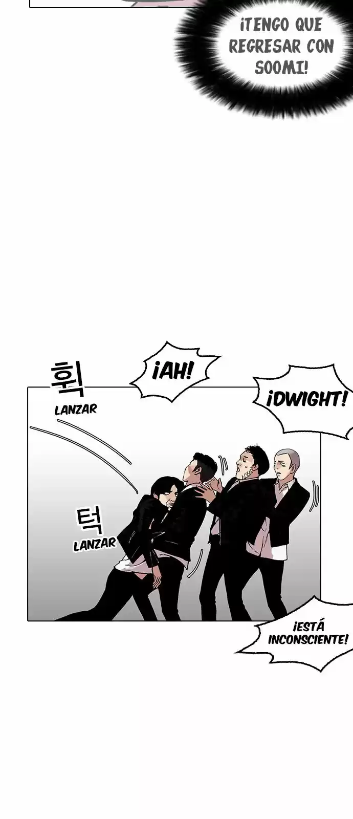 Lookism capítulo 159, página 57