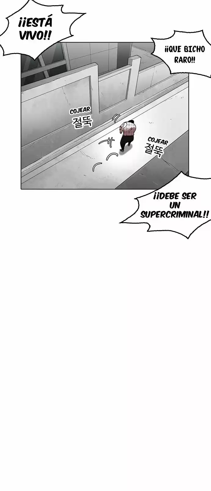 Lookism capítulo 159, página 62