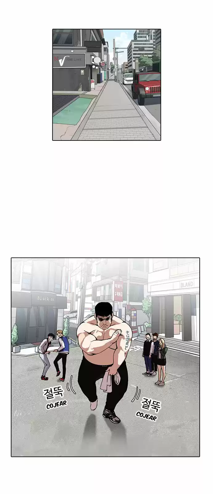 Lookism capítulo 159, página 63