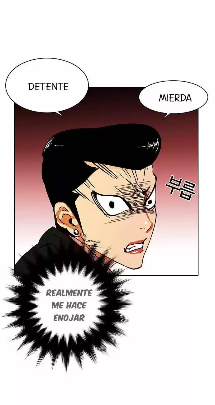 Lookism capítulo 16, página 25