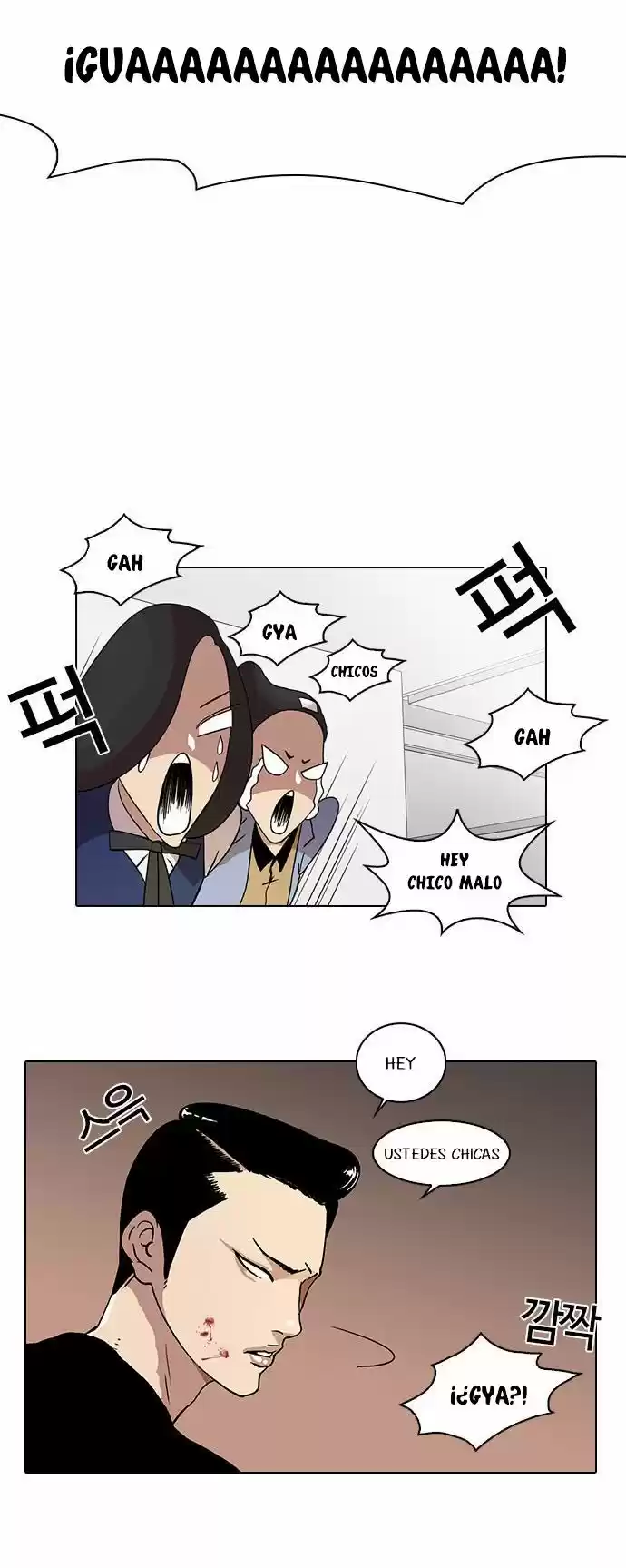 Lookism capítulo 16, página 48