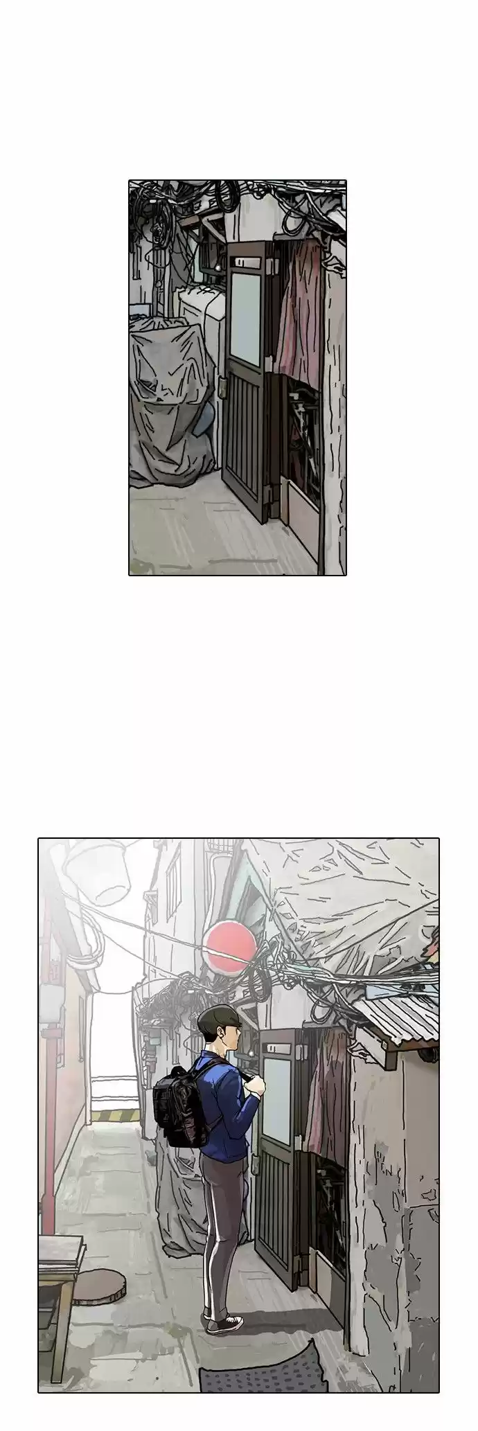 Lookism capítulo 16, página 52