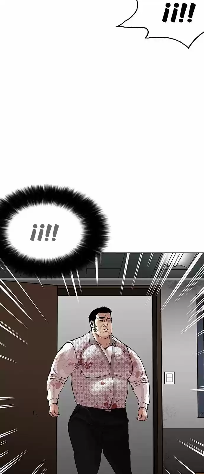 Lookism capítulo 160, página 4
