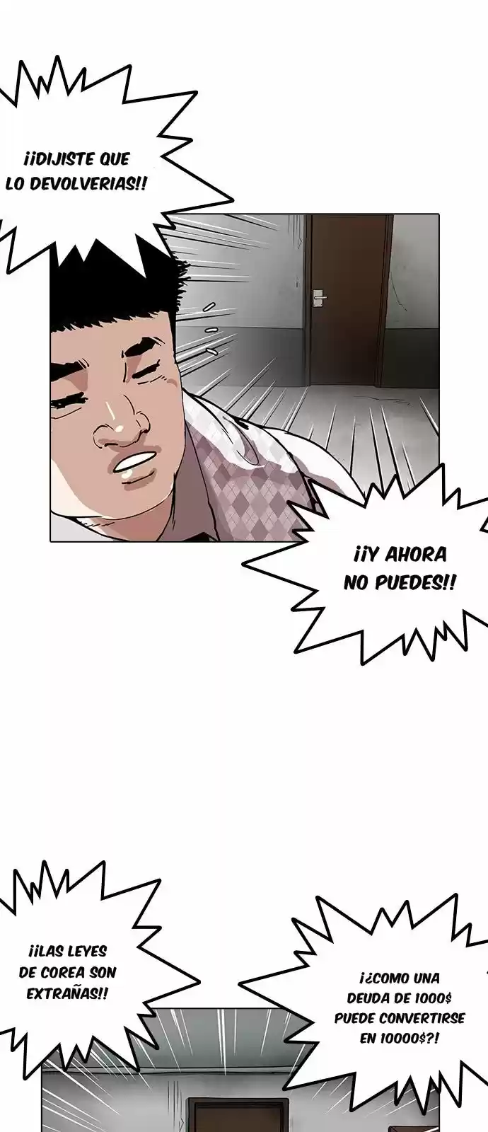 Lookism capítulo 160, página 15