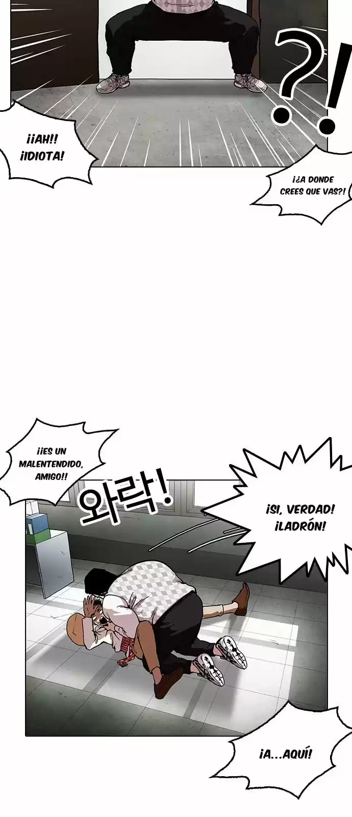Lookism capítulo 160, página 19
