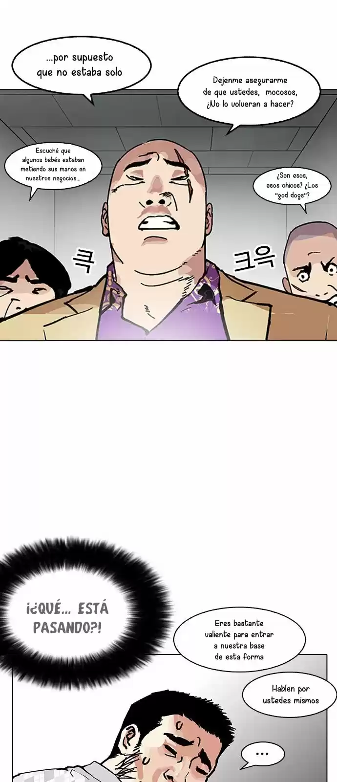 Lookism capítulo 160, página 32