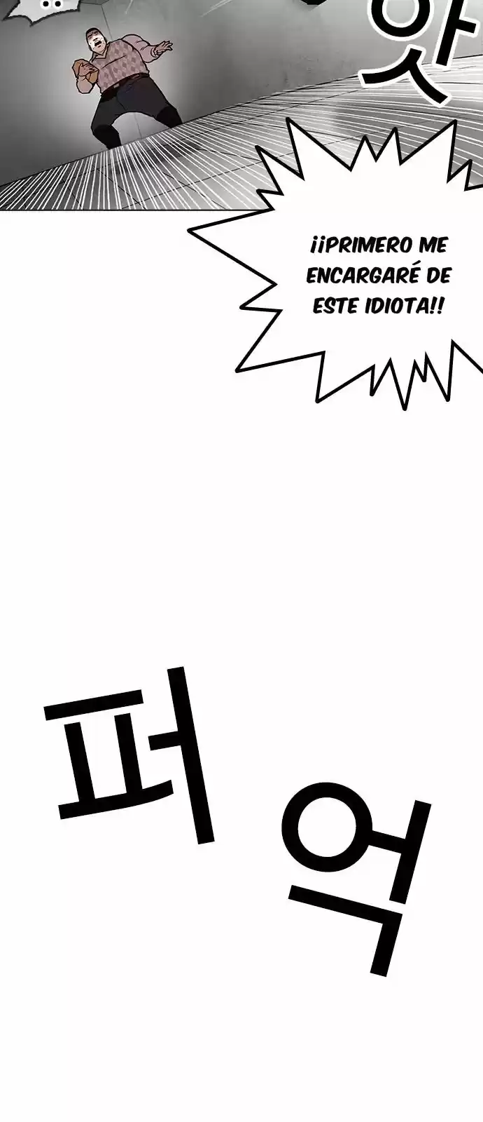 Lookism capítulo 160, página 34