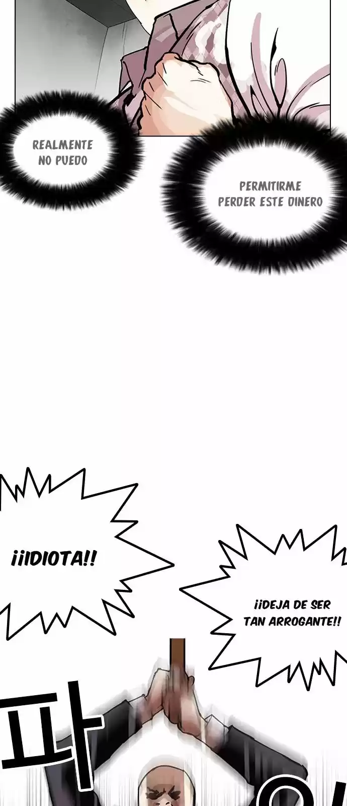 Lookism capítulo 160, página 37