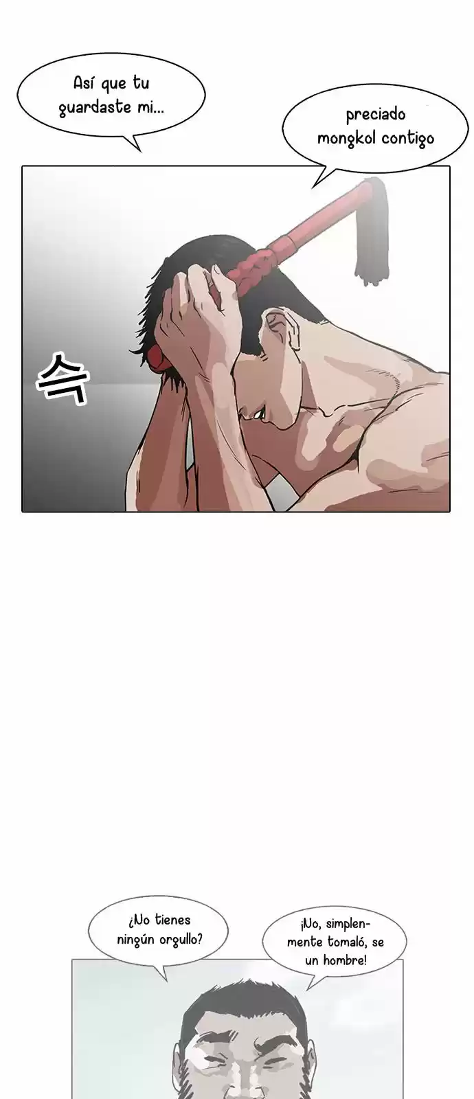 Lookism capítulo 160, página 49