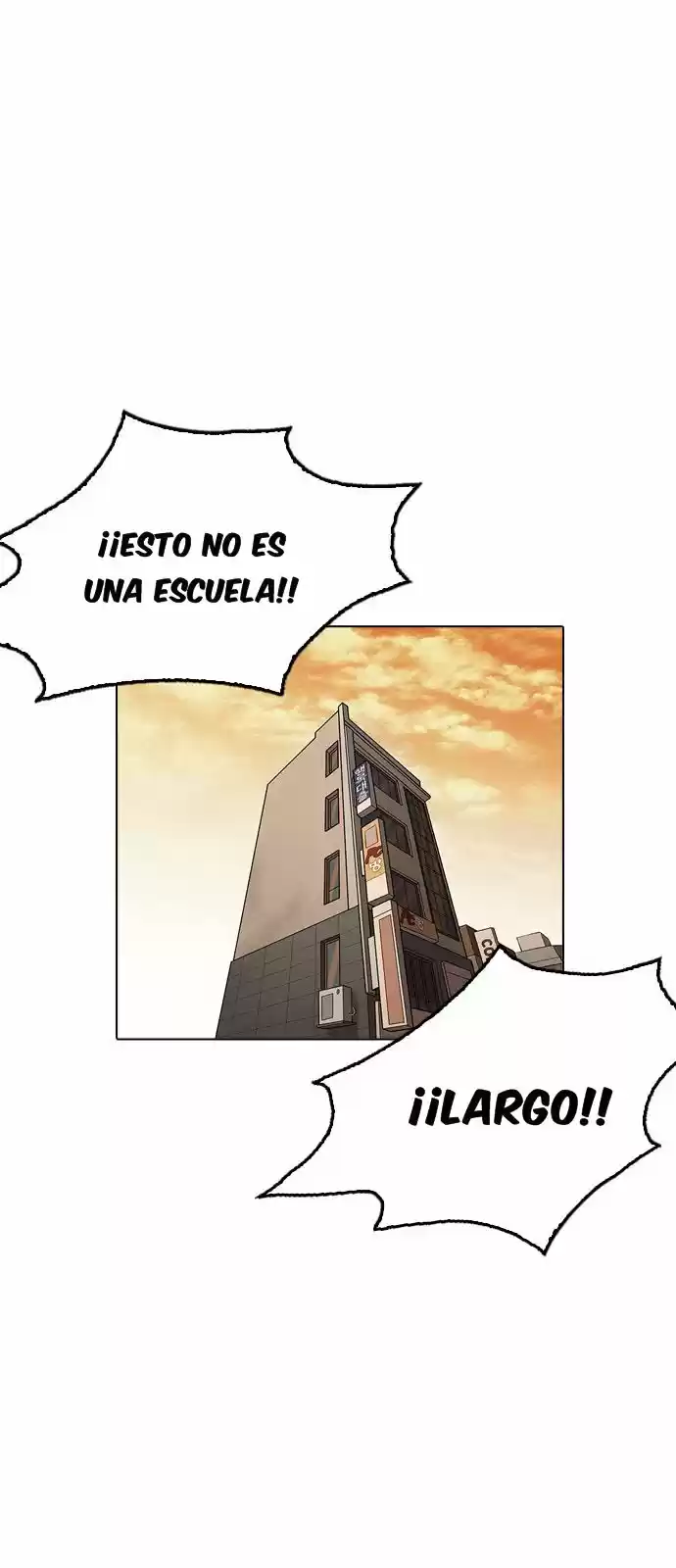 Lookism capítulo 160, página 75