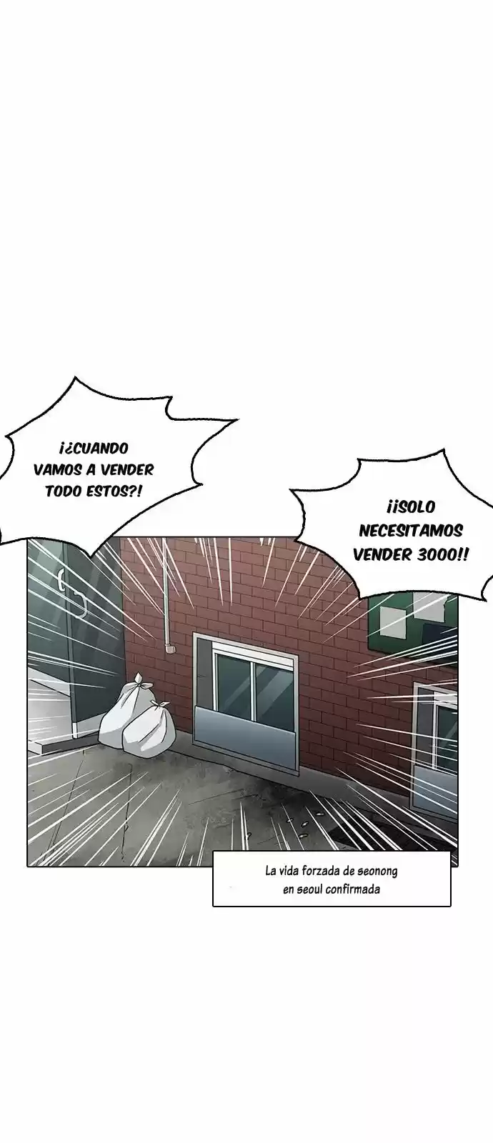 Lookism capítulo 160, página 81