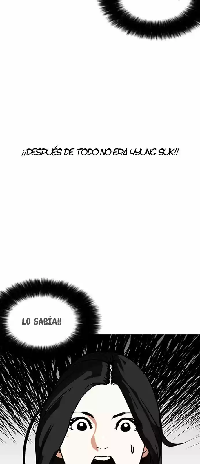 Lookism capítulo 161, página 8