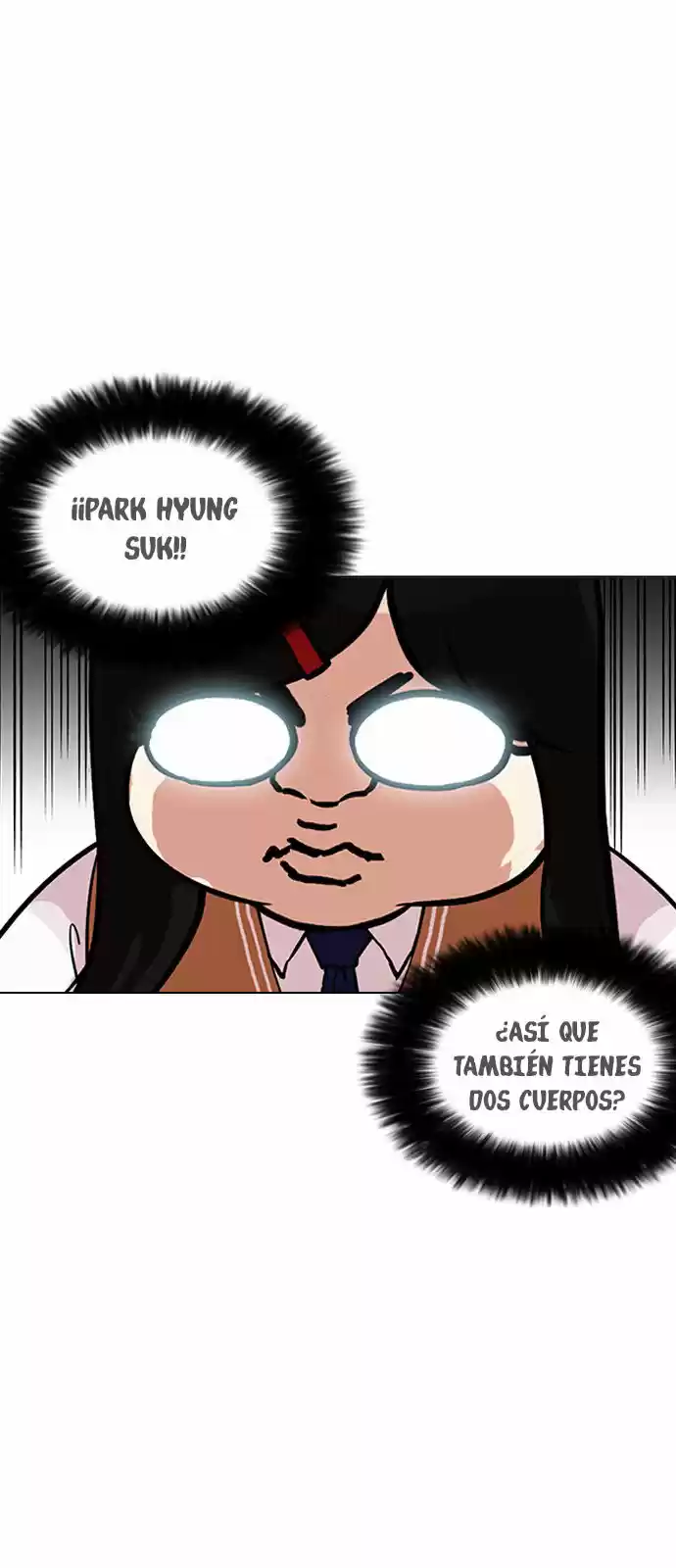 Lookism capítulo 161, página 12