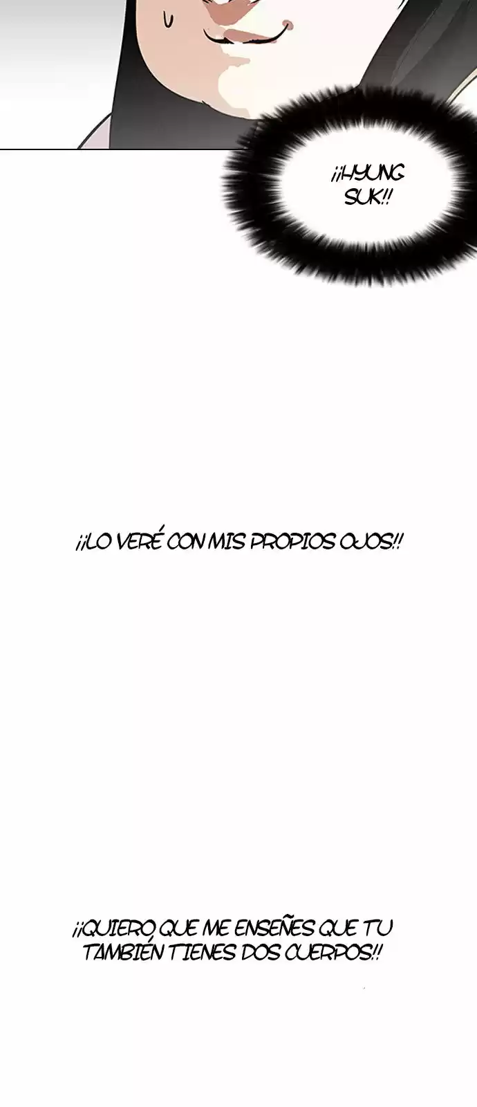 Lookism capítulo 161, página 21