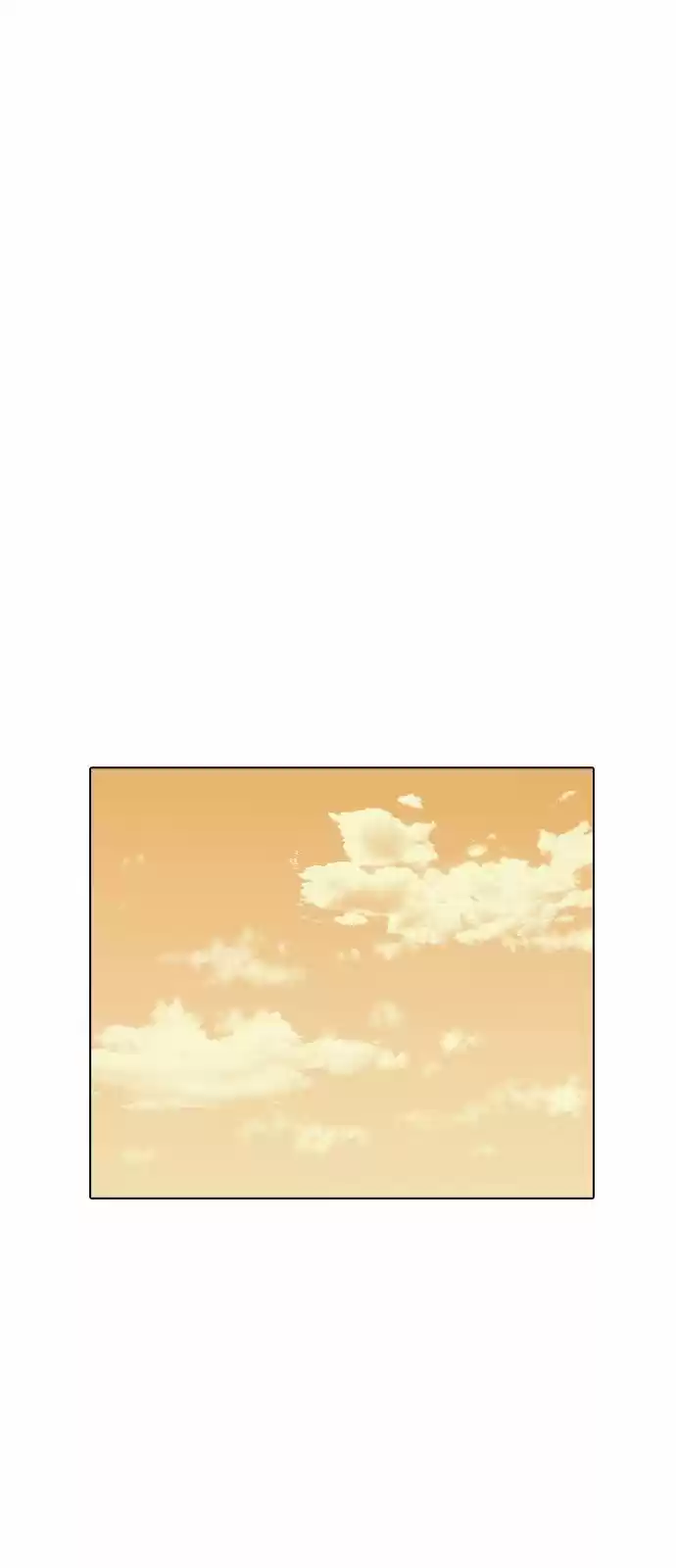 Lookism capítulo 161, página 32