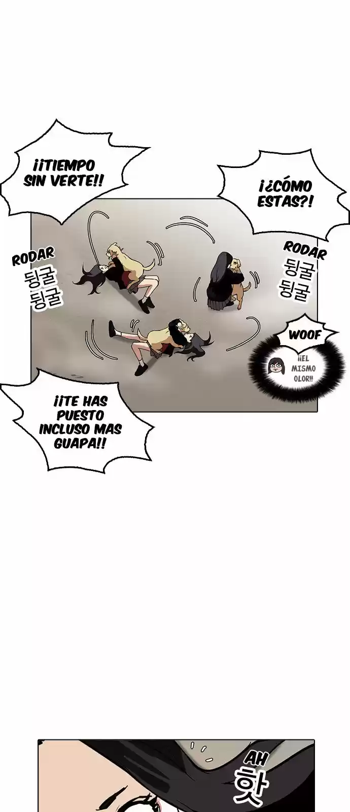 Lookism capítulo 161, página 43