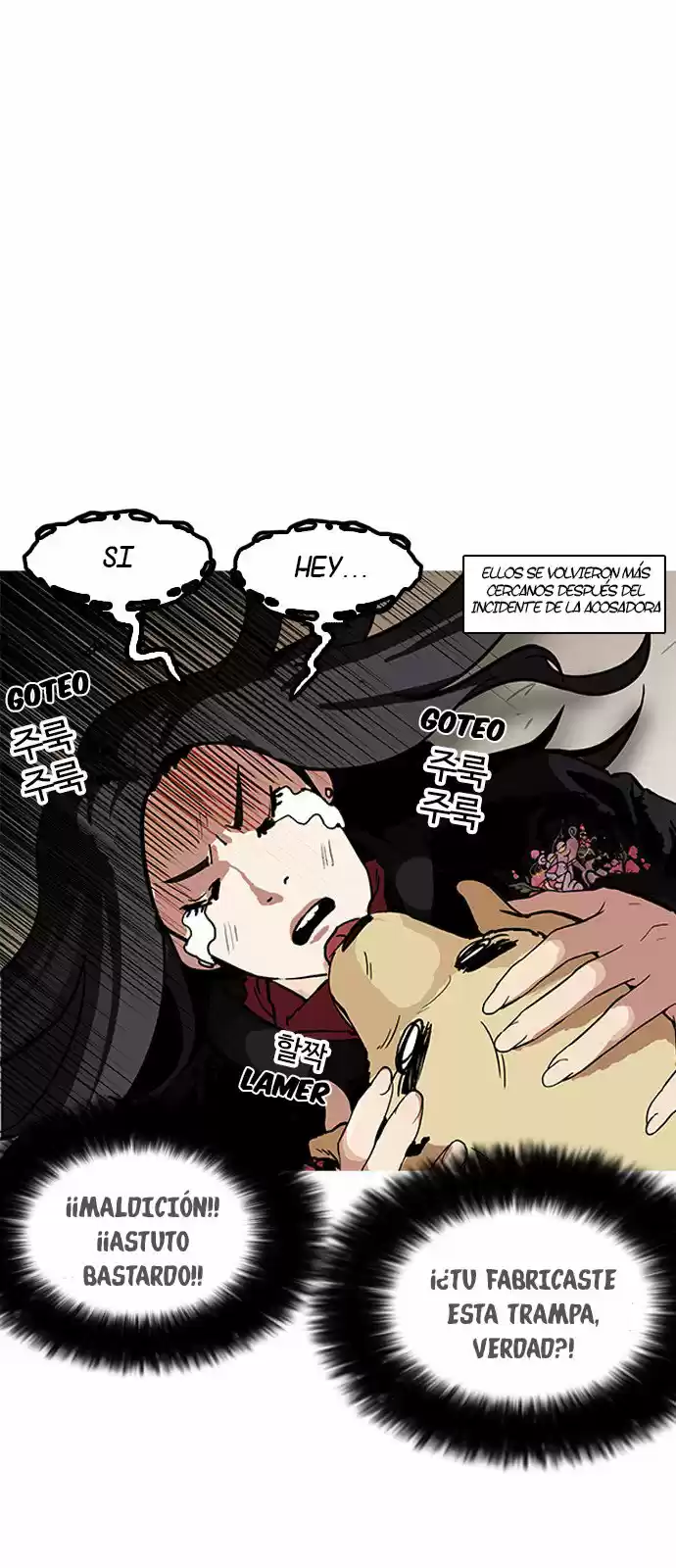 Lookism capítulo 161, página 46