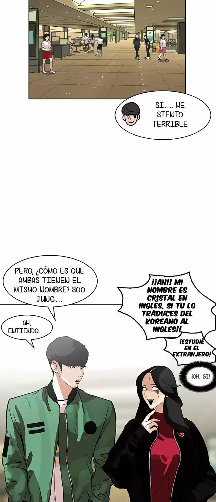 Lookism capítulo 161, página 58