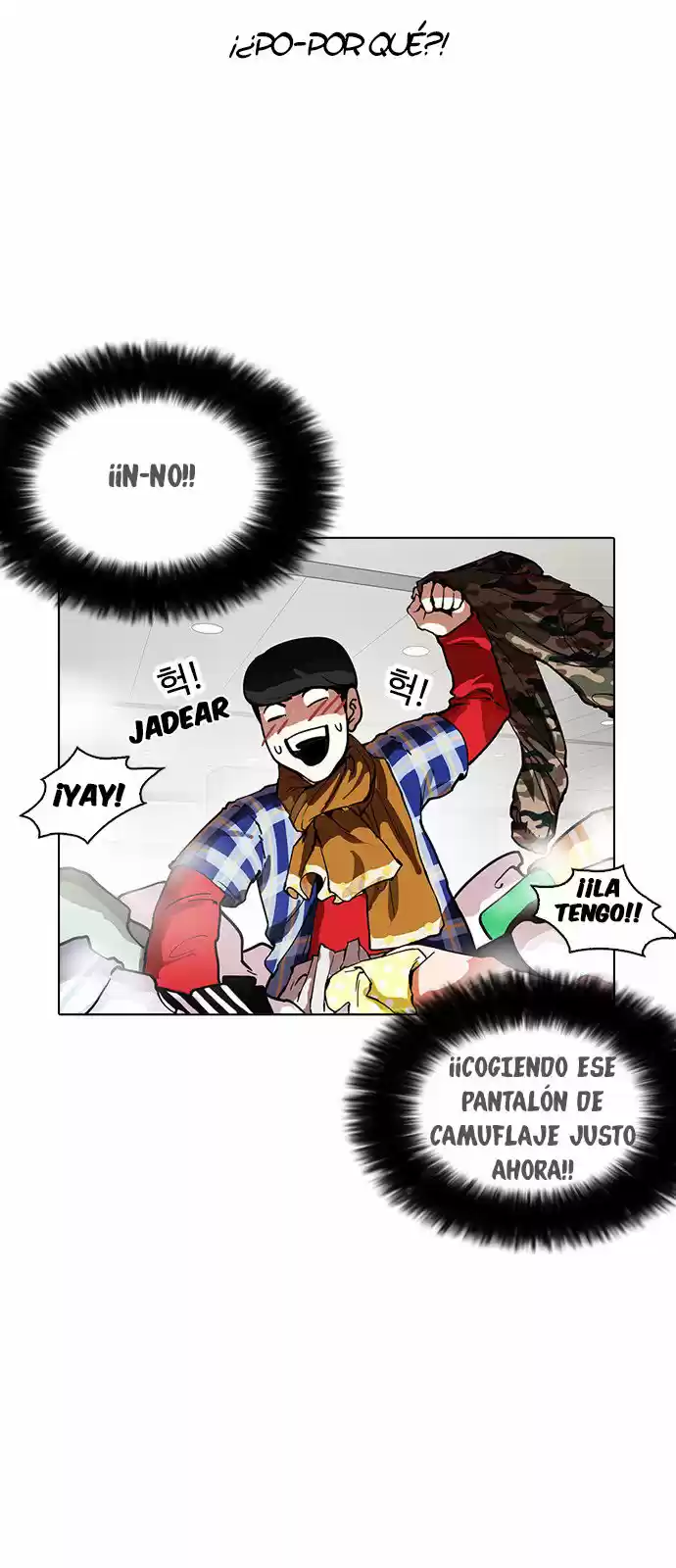 Lookism capítulo 161, página 70