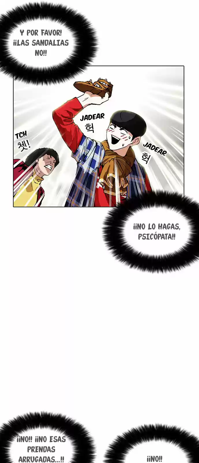 Lookism capítulo 161, página 71