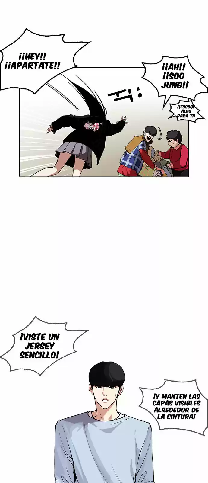 Lookism capítulo 161, página 73